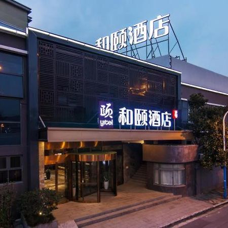 Yitel Shanghai Hongqiao Hub Linkong Zone Exterior foto